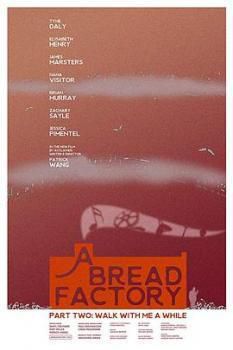 面包工厂，第二部分海报剧照