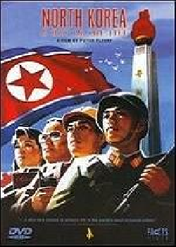 朝鲜：生活中的一天海报剧照