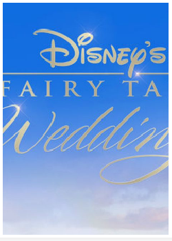 迪士尼童话婚礼海报剧照