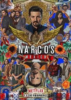 毒枭：墨西哥 第二季海报剧照