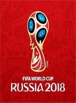 2018俄罗斯世界杯开幕海报剧照