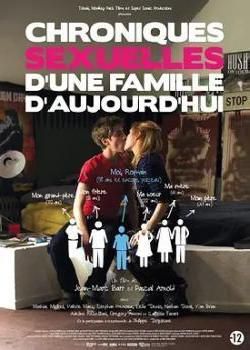 法国一个家庭的性爱编年史 海报剧照