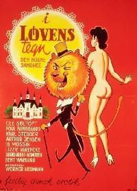 狮子的标志 I Lovens Tegn海报剧照