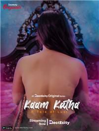 卡玛·卡塔（Kama Katha） 2020 S01E02 Hindi海报剧照