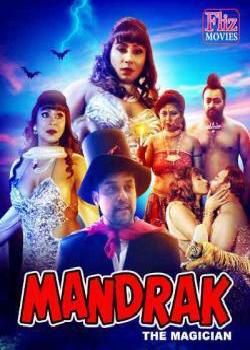 魔术师曼德拉克 2020 Flizmovies Hindi海报剧照