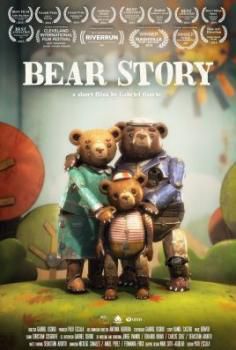 熊的故事海报剧照