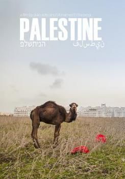 巴勒斯坦之子海报剧照