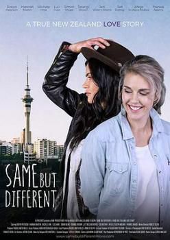 相同但不同一个真实的新西兰爱情故事海报剧照