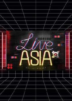 Live Asia超级周末现场海报剧照