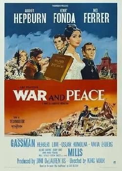 战争与和平1956海报剧照