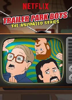 公园男孩：动画版 第二季海报剧照