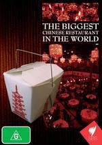 世界最大的中国餐馆海报剧照