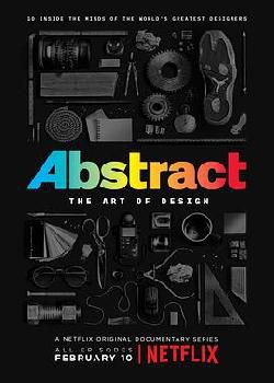 抽象：设计的艺术 第一季海报剧照