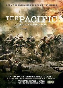 太平洋战争第一季海报剧照