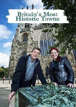 英国最具历史感的城镇第一季海报剧照