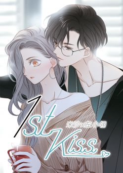 动态漫画·1ST KISS海报剧照