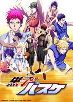 黑子的篮球 第三季OVA海报剧照
