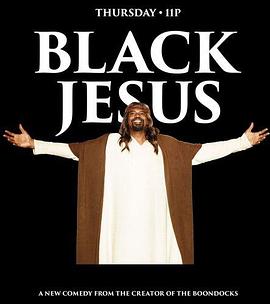黑人耶稣 第一季海报剧照