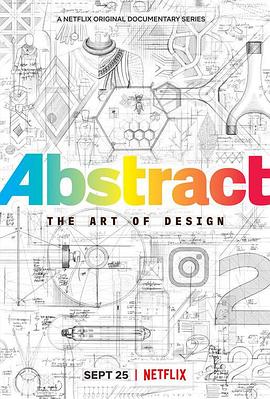 抽象：设计的艺术 第二季海报剧照