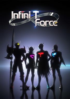 Infini-T Force海报剧照
