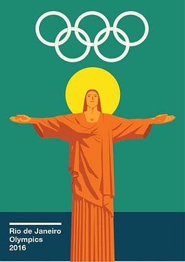 2016年第31届里约热内卢奥运会开幕式海报剧照