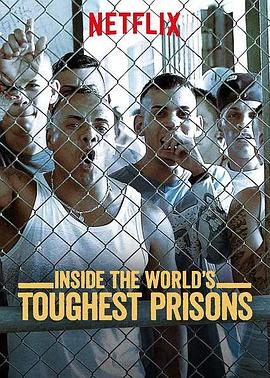 深入全球最难熬的监狱第六季海报剧照