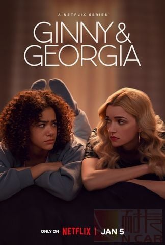 金妮与乔治娅 第二季海报剧照