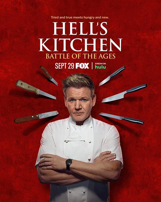 地狱厨房(美版) 第二十一季海报剧照