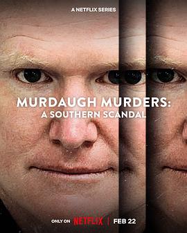默多家族谋杀案：美国司法世家丑闻 第二季海报剧照