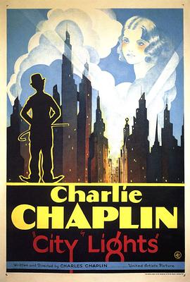 城市之光1931海报剧照
