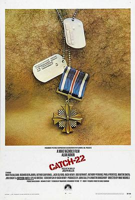 第二十二条军规1970海报剧照
